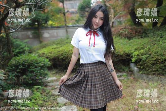 MFStar模范学院 - 宝藏发现，糯美子Mini比基尼图集不下载怎么行？