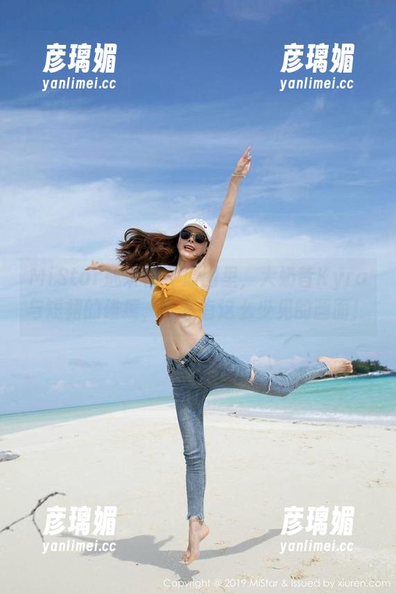 MiStar魅妍社 - 原图里，大奶昔Kyra与短裙的碰撞，竟然有这么少见的画面！