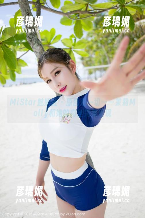 MiStar魅妍社 - 原图是一切——茉莉Molly和她的肉丝完美呈现