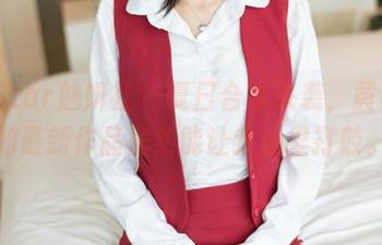 MiStar魅妍社 – 夏日合集来袭，黄歆苑的最新作品居然能让我心里打鼓。
