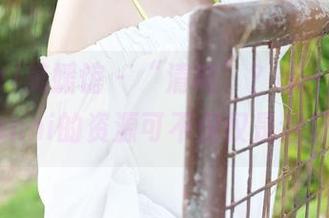 MyGirl美媛馆 – “清纯”？等一下，王馨瑶yanni的资源可不仅仅是这简单哦！