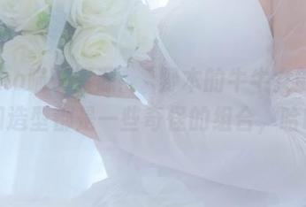 Nyako喵子资源：㭴野本的牛牛女郎，姿势和造型都是一些奇怪的组合，哈哈。