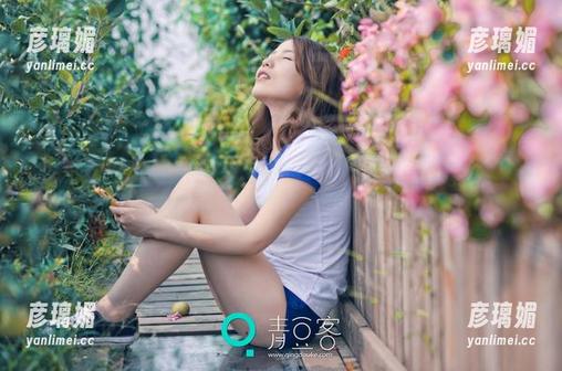 QingDouKe青豆客 - 莫雅淇的裸足全集：轻松又危险，这视觉是个什么开关？