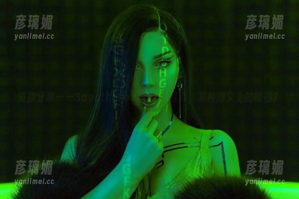 Sayathefox 资源分享——Sayathefox的KDA写真,某种意义上的眼福?