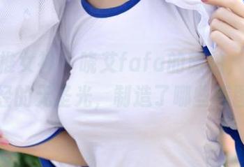 TGOD推女神 – 晓艾fafa的旅拍，用不太正经的无圣光，制造了哪些美图？