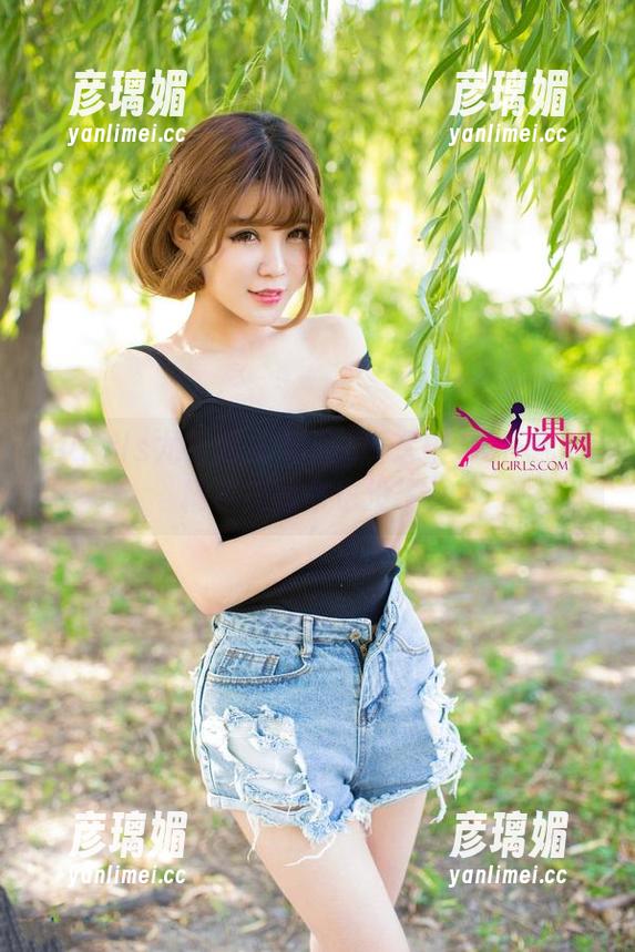 UGirls尤果网-黛蓓琪 UGirls尤果网 - 和服+黛蓓琪=反正你的精选美图命也没了!