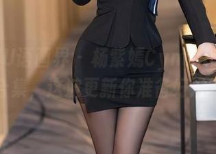 XIAOYU语画界 – 杨紫嫣Cynthia的内衣合集，这波更新你准备好没？