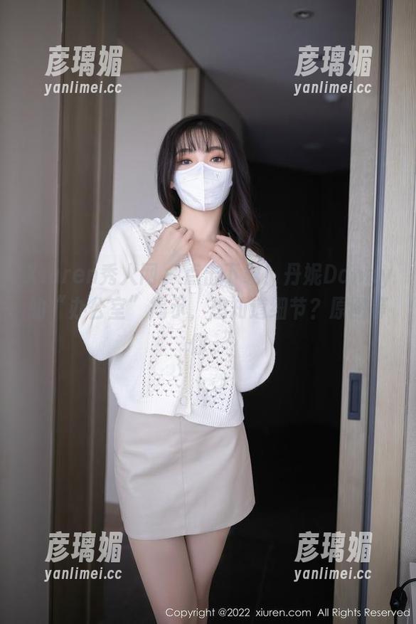 Xiuren秀人网-丹妮Danny Xiuren秀人网 - 点击下载!丹妮Danny的“办公室”揭示,想知道细节?原图等你。