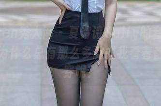 Xiuren秀人网 – 夏诗诗Sally的套装图集：为什么总有那么多款式我看着都不敢穿呢？