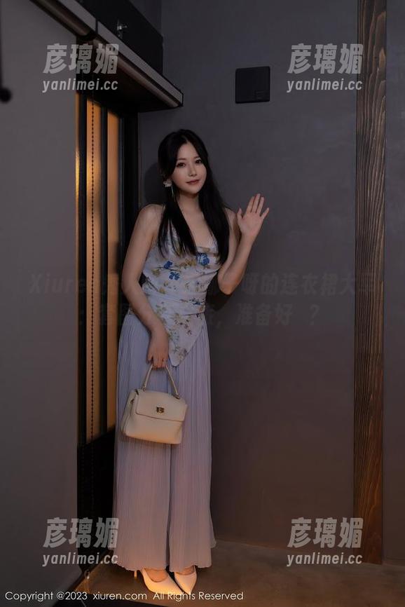 Xiuren秀人网-娜娜子呀 Xiuren秀人网 - 娜娜子呀的连衣裙大军:套图分享之旅,准备好瞜?