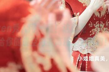 Xiuren秀人网 – 看！这就是‘梦心月’给你的镂空内衣高挑示范图包！