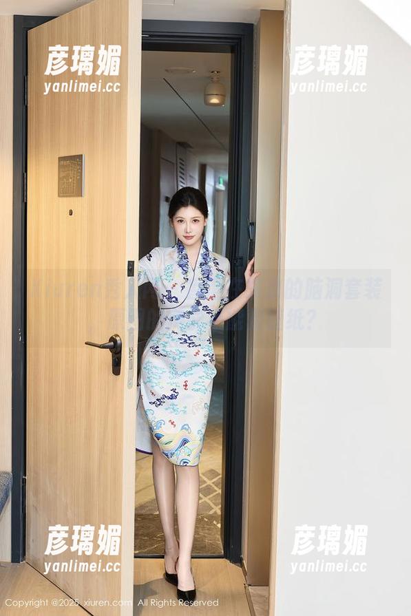 Xiuren秀人网-香澄在东京 Xiuren秀人网 - 香澄在东京的脑洞套装,原图的美能不能做壁纸?