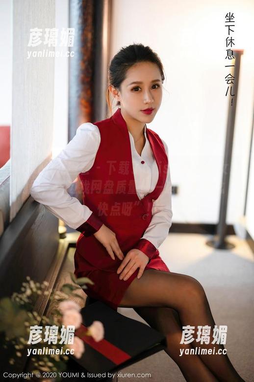 YouMi尤蜜荟 - 下载了Cris_卓娅祺女友的图，一边找网盘质量，一边心里默念“快点呀”！