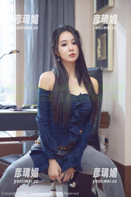 YouMi尤蜜荟-心妍小公主 YouMi尤蜜荟 - 心妍小公主无圣光职业装合集——我在想,工作到底还有什么意义?
