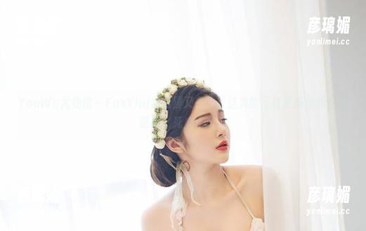 YouWu尤物馆-FoxYini孟狐狸 YouWu尤物馆 - FoxYini孟狐狸又来了!这次的写真更新震撼你的眼球:死库水风云