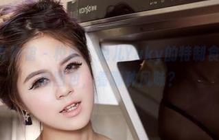 YouWu尤物馆 – 校服，悦儿Yuky的特制食谱！原图加图包，看哪种风味？
