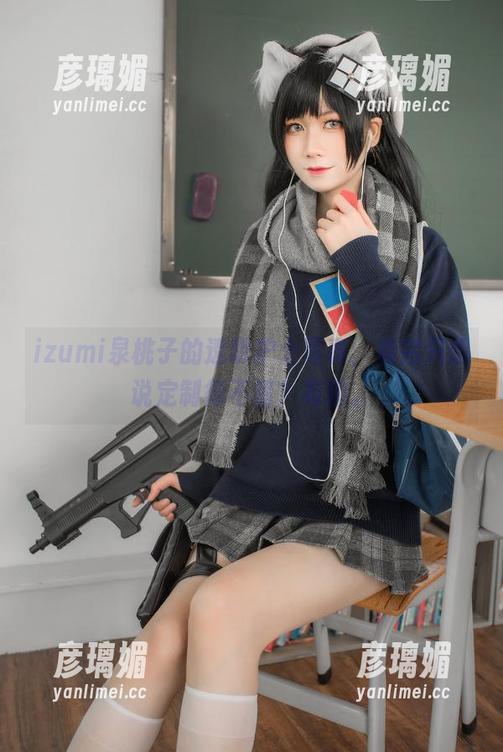 izumi泉桃子的透明护士写真，看完只想说定制得不错？有趣。