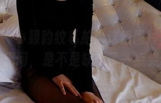 pans – 小颖豹纹私拍：这组图片真的让我好想问，是不是缺少了一点灵魂？