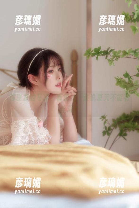 你夏夏的写真，裤里丝，谁说夏天不能有丝滑？