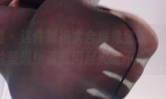 微密圈 – 这件旗袍太合适兔宝妮to了，图片美爆！资源用起来毫不心疼！