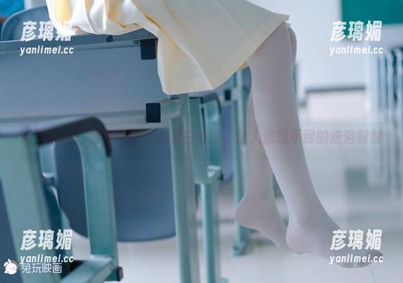兔玩映画 高清乱入!兔玩映画浴室蓝白条纹,让人意想不到的洗浴时刻