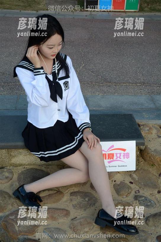 初夏女神 - 注意了！安妮的美脚图包更新，想知道后面是不是还有“更多”的惊喜？