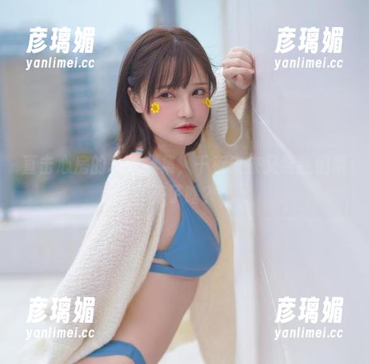 直击心房的水着合集，千夜未来又给我们带来了啥？