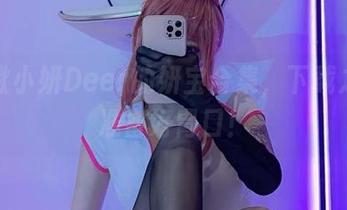 关于啾小妍Deer的妍宝合集，下载之前请准备好胃口！
