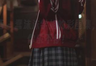喵糖映画 – 蠢沫沫学姐的彩图集，免费让你乐不停！