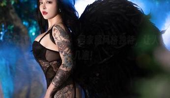 微密圈 – 宋昱欣的在线原图，居家照风格独特，让人忍不住再看几遍！
