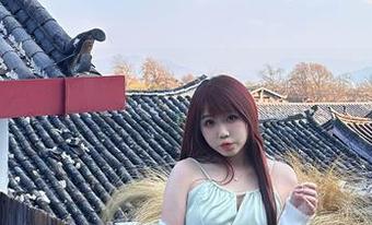 当宝儿mysterial的女友变身超模，图片更新，让我们find一下日常快乐！
