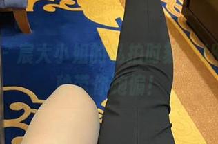 微密圈 – 宸大小姐的私拍时刻，JK风格一秒带你跑偏！
