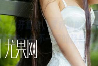尤果网 – 抛开复杂，夏乔的瑜伽福利图给你带来一丝不一样的轻松感。
