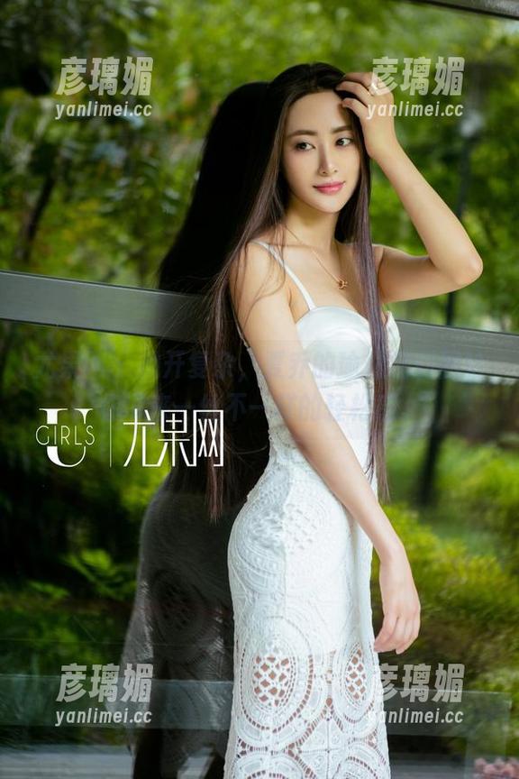 尤果网 - 抛开复杂，夏乔的瑜伽福利图给你带来一丝不一样的轻松感。