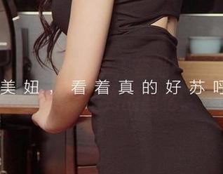 尤果网 – 原图不简单，崔灿的婚纱藏着让人意想不到的回忆。