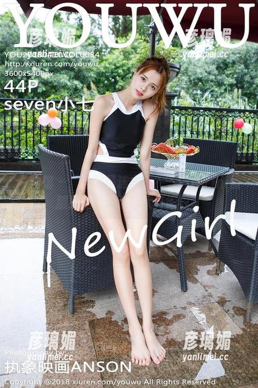 尤物馆 - “这就是连衣裙？”FoxYini孟狐狸的写真让我大开眼界。