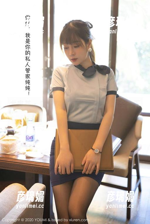 尤蜜荟 - 短裙在手，Carol周妍希全套下载，没见过这么耐看的呀！