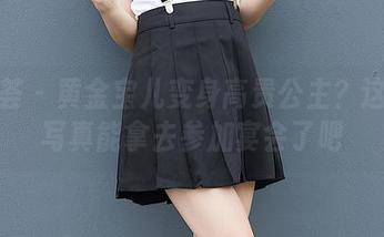 尤蜜荟 – 黄金宝儿变身高贵公主？这礼服写真能拿去参加宴会了吧