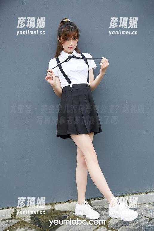 尤蜜荟 - 黄金宝儿变身高贵公主？这礼服写真能拿去参加宴会了吧