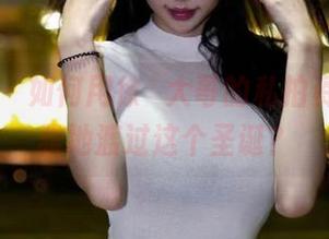 微密圈 – 如何用徐珺大哥的私拍资源，优雅地渡过这个圣诞？