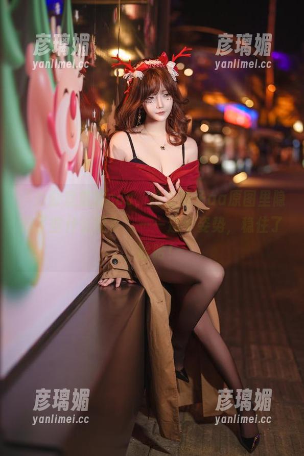 抱走莫子aa “办公室里的cos,抱走莫子aa原图里隐藏了些什么呢?”——这个姿势,稳住了,哈哈!