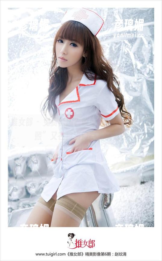 推女郎 - 免费套图？哎呀，该不会是“吻熙”又在狩猎镂空之美吧？