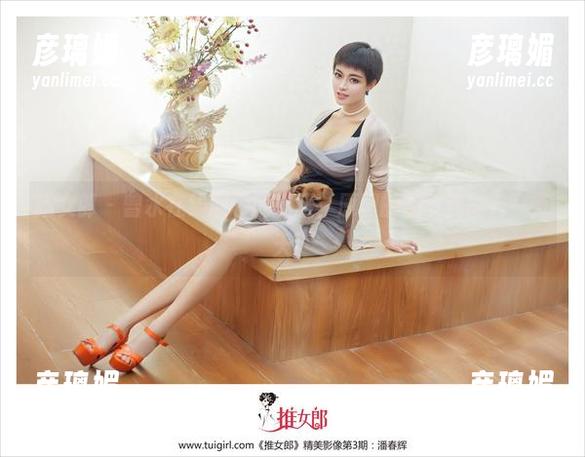 推女郎 - 曾水在线展示的制服，原图的细节我能看一整天！