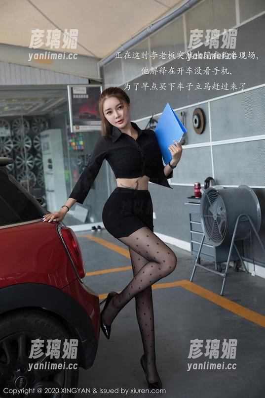 星颜社 - 清妙的白丝，网盘合集，太吸引人了，难以抵挡啊