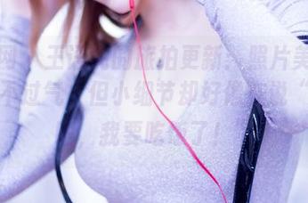 果团网 – 王语纯的旅拍更新：照片美得让人喘不过气，但小细节却好像在说“快点吧，我要吃饭了！”