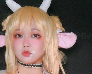 椒妮佐仁的牛娘作品，网盘问候了你的小心脏！