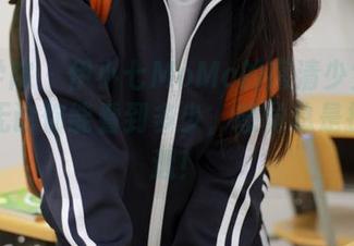 模范学院 – 伊小七MoMo的高清少女图包——无论你能看到多少，感觉总是捉摸不透！
