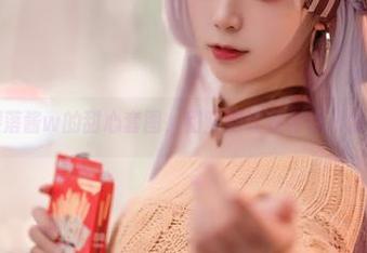 樱落酱w的甜心套图，甜蜜到让我有点儿发愣