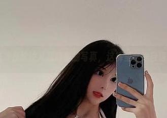 微密圈 – 这才是沈汝凡超哇塞的写真，这裤里丝是自信还是挑逗？