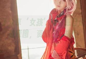 浅野菌子分享‘女孩’的伤感日记：仅仅是原图，资源任你挑！
